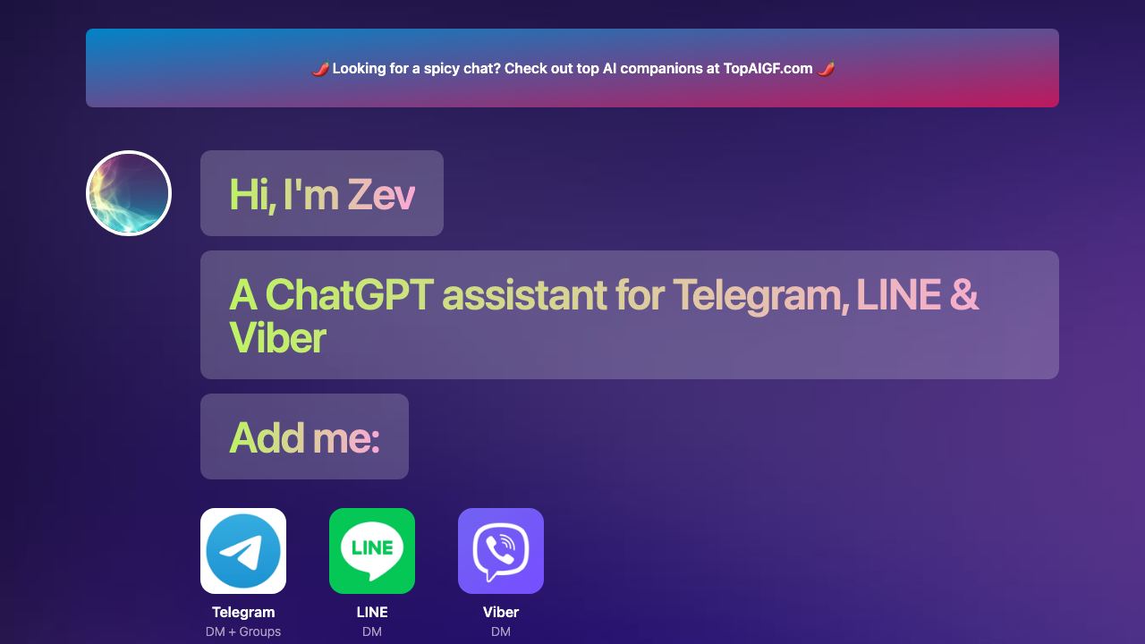 Zev 网站截图