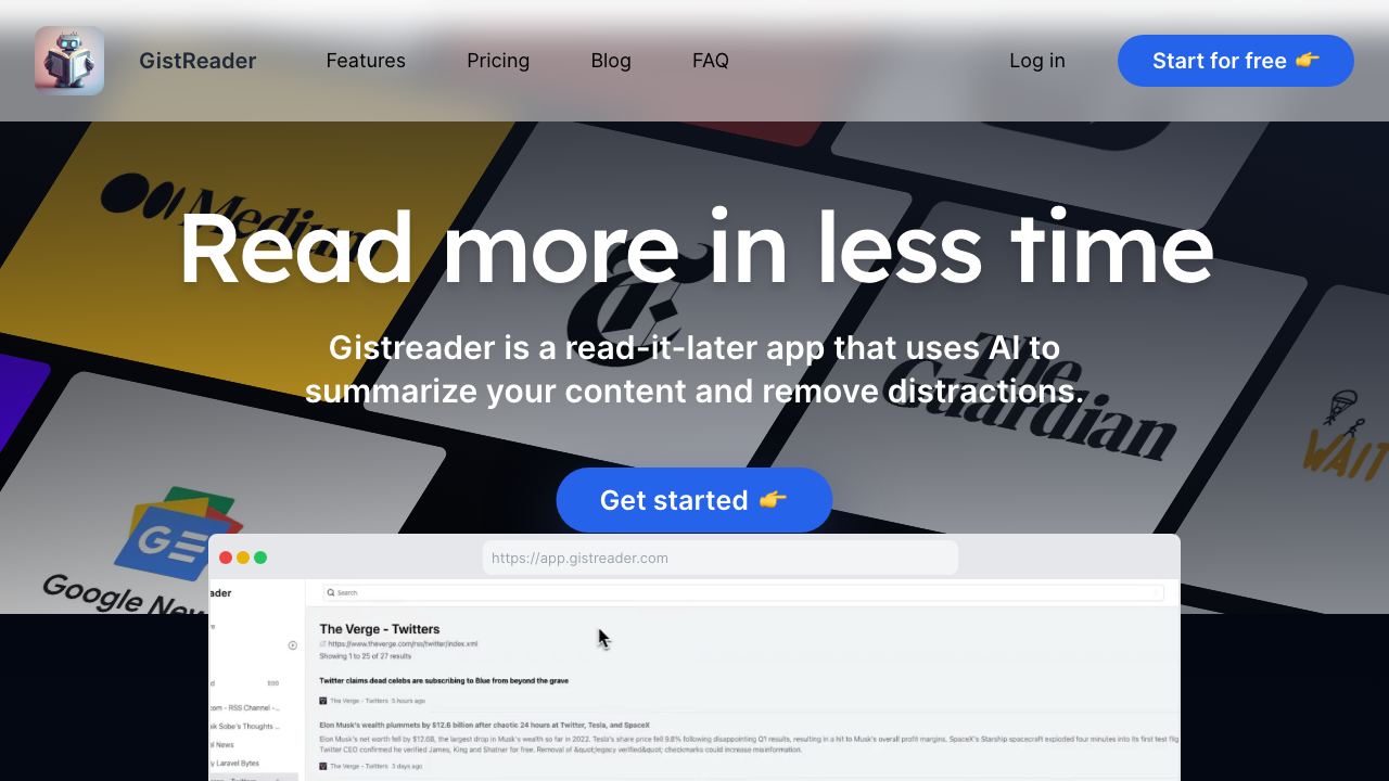 GistReader 网站截图