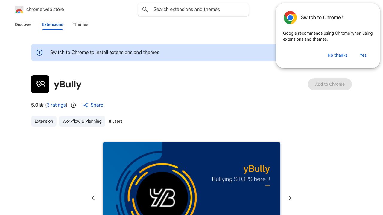 yBully 网站截图