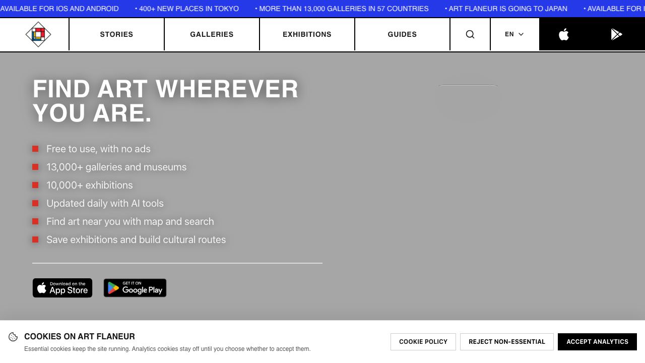 Art Flaneur 网站截图