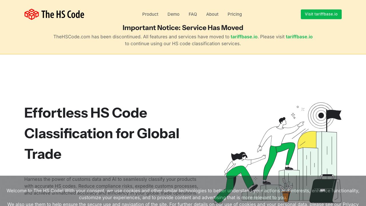 The HS Code 网站截图