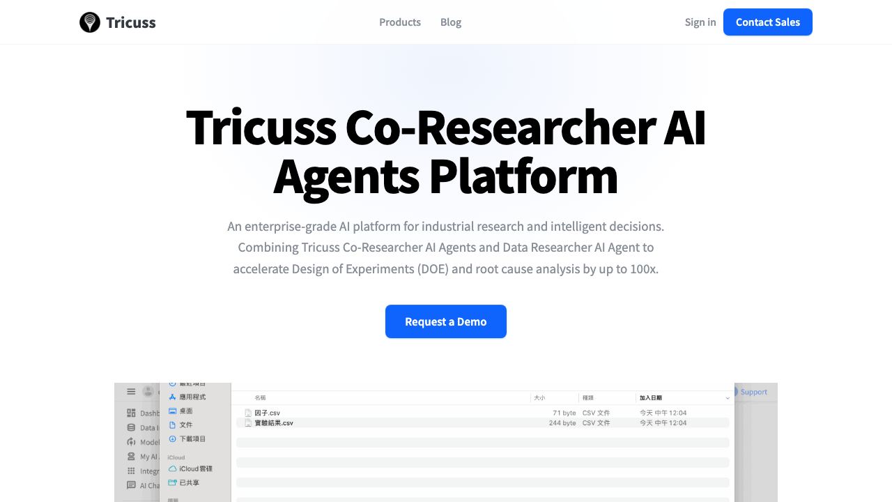 Tricuss 网站截图