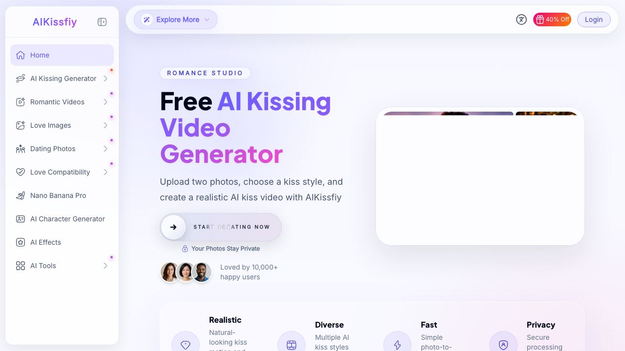 AIKissfiy 网站截图