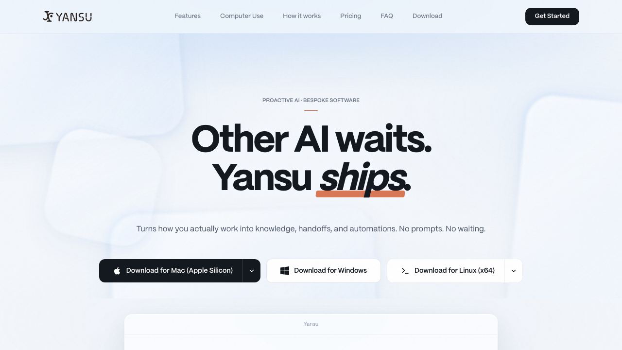Yansu 网站截图