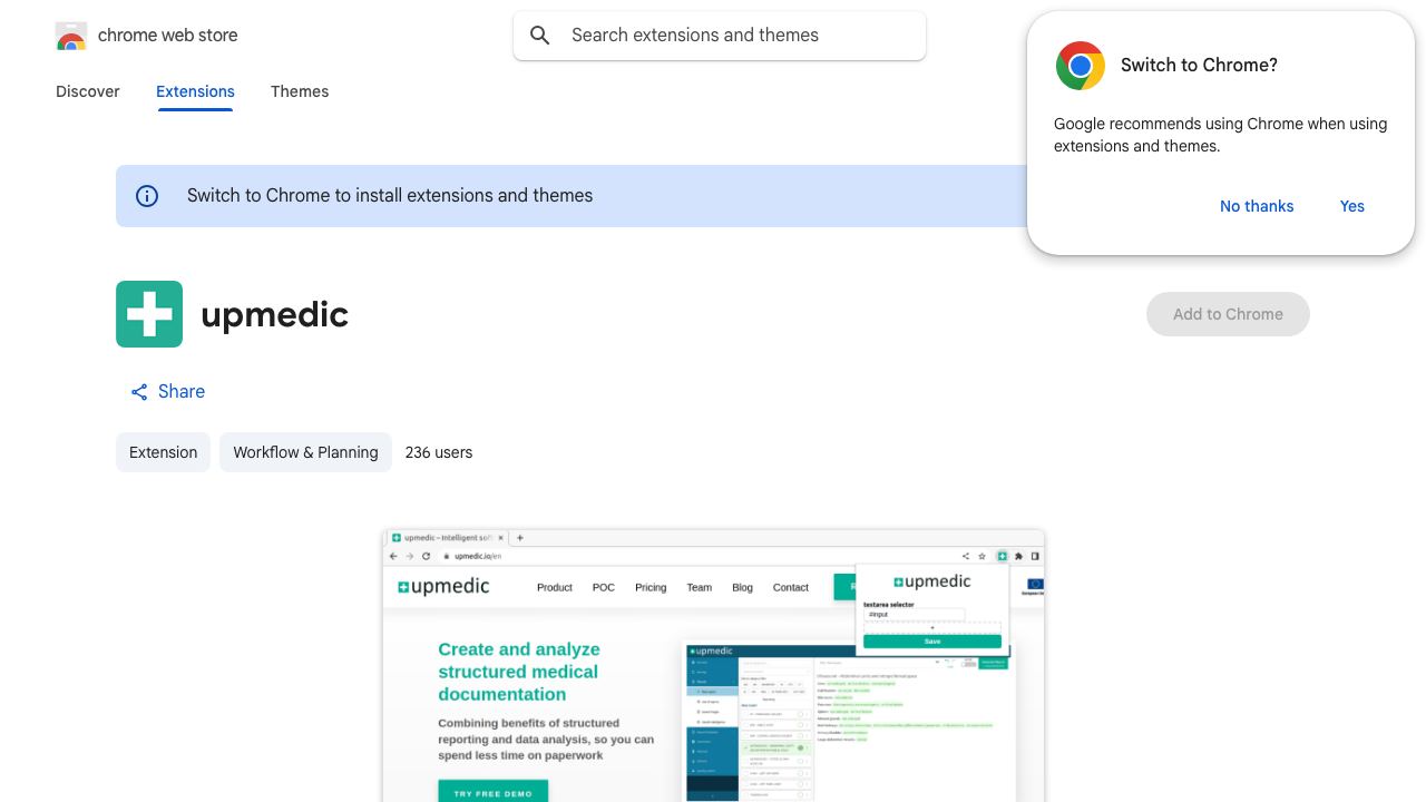 upmedic 网站截图