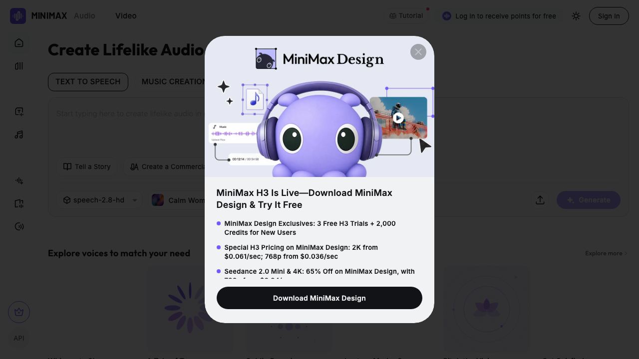 MiniMax Audio 网站截图