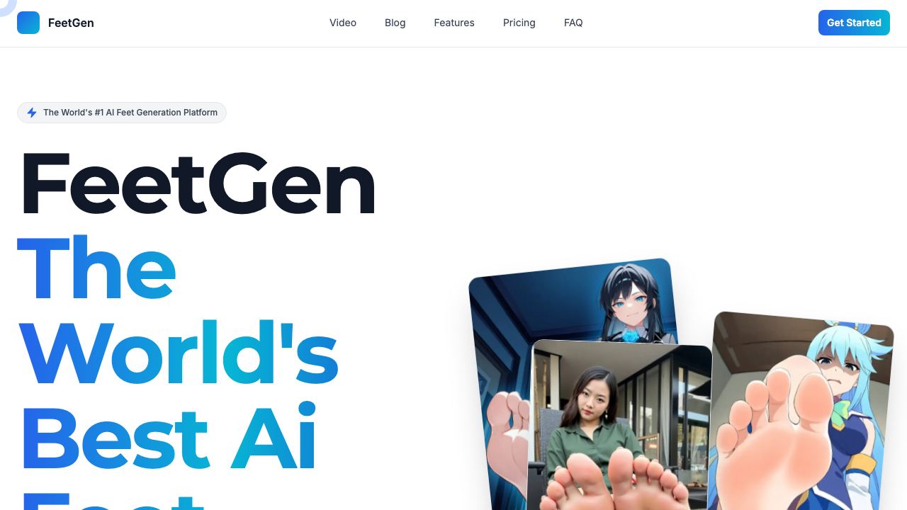 FeetGen 网站截图