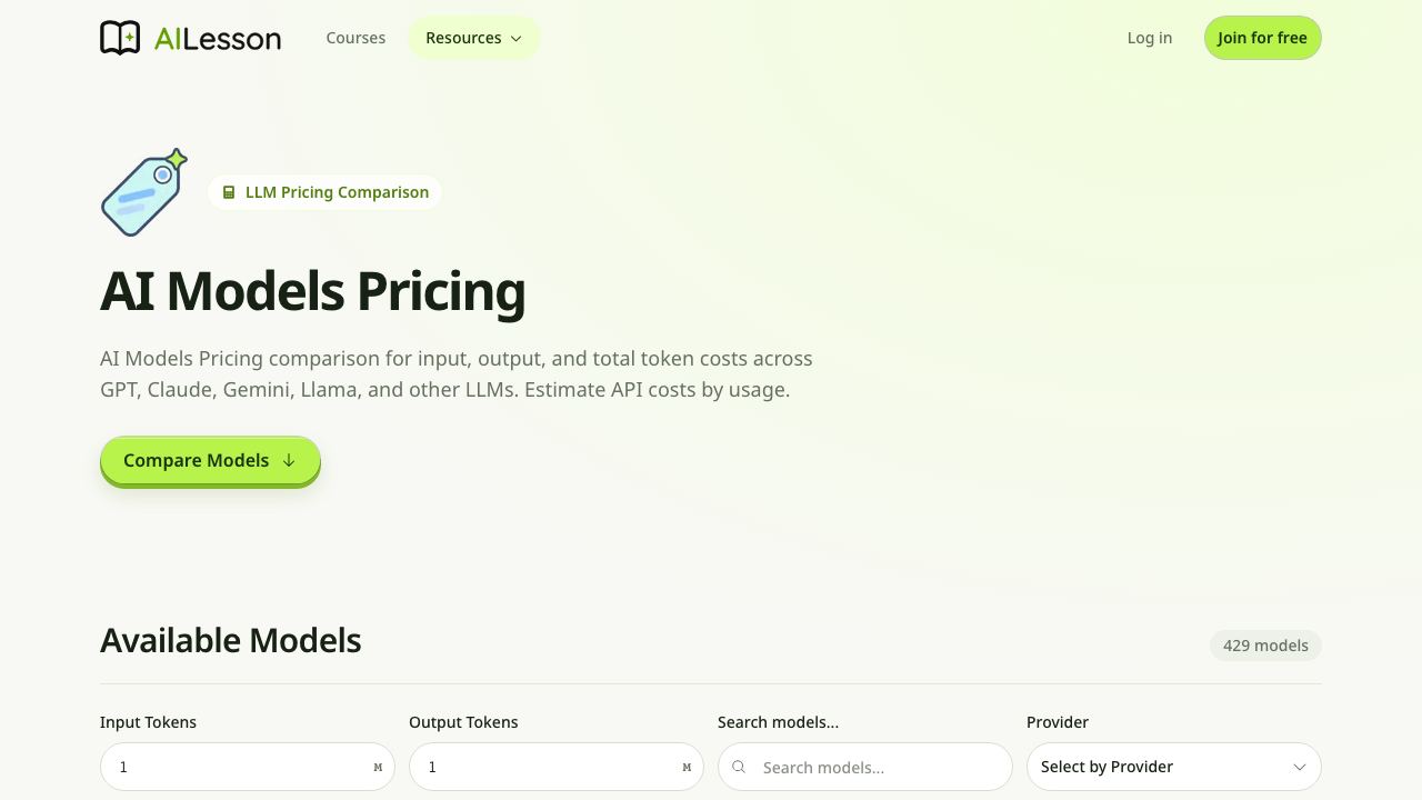 LLM Pricing 网站截图