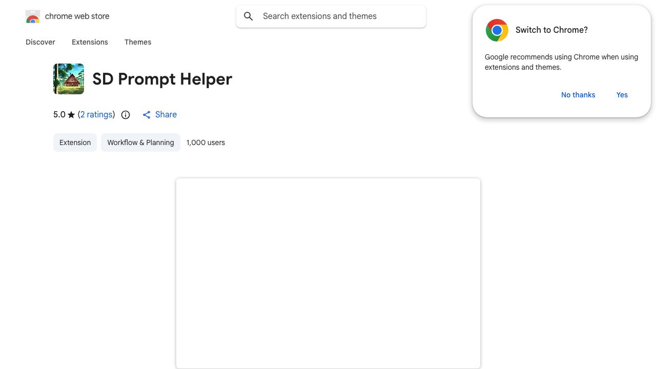 SD Prompt Helper 网站截图