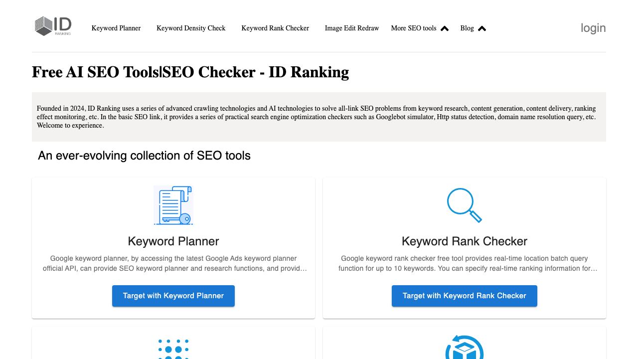 IDRanking - SEO Tools for free 网站截图