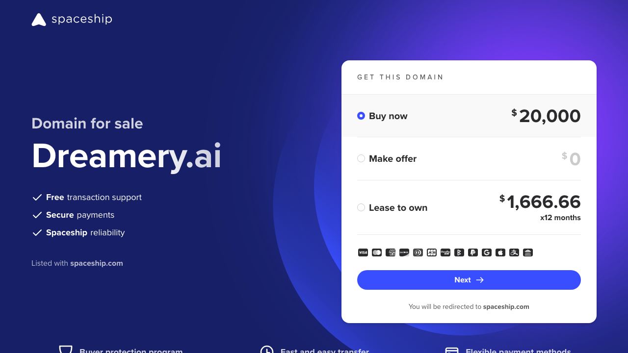Dreamery 网站截图