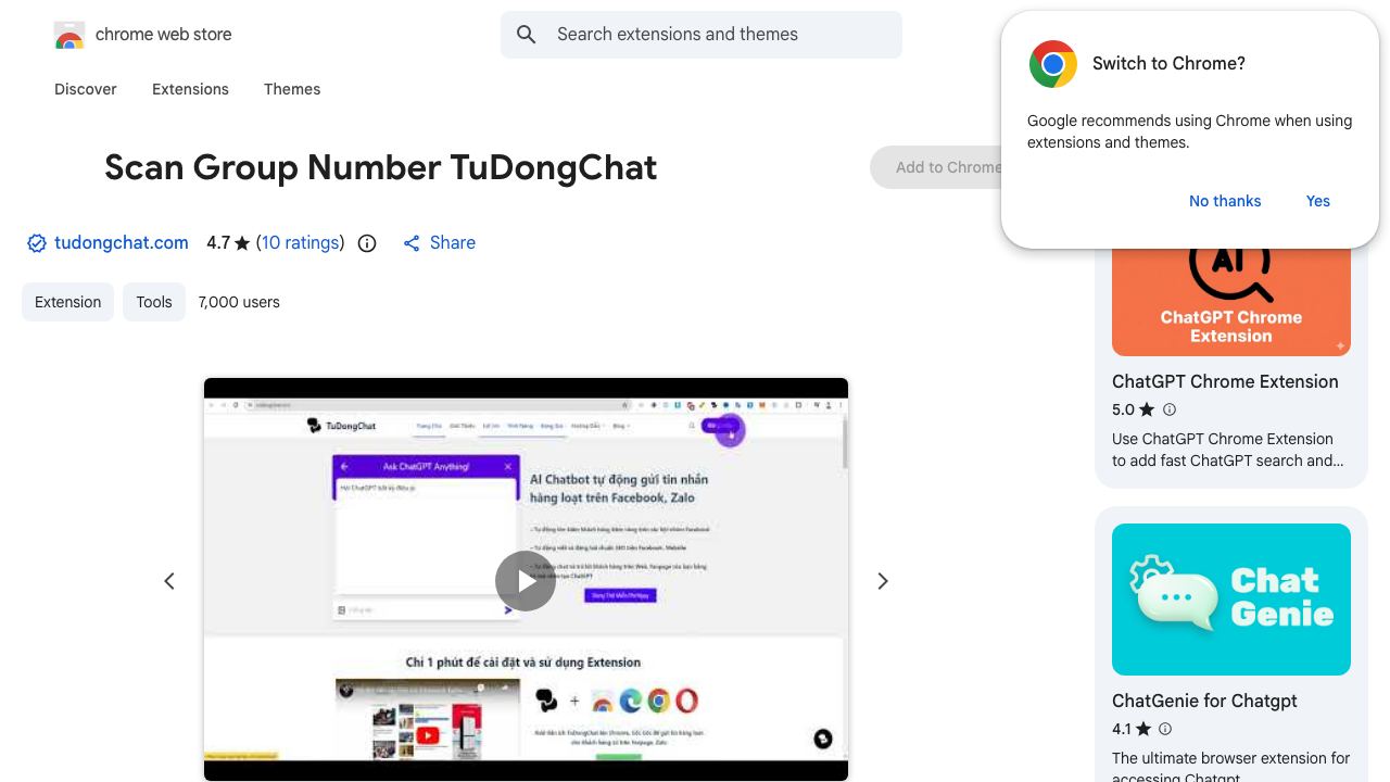 Tu Dong Chat 网站截图