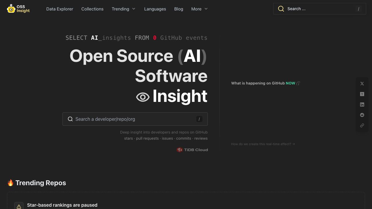 OSS Insight 网站截图