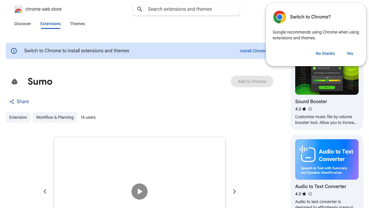 Sumo 网站截图