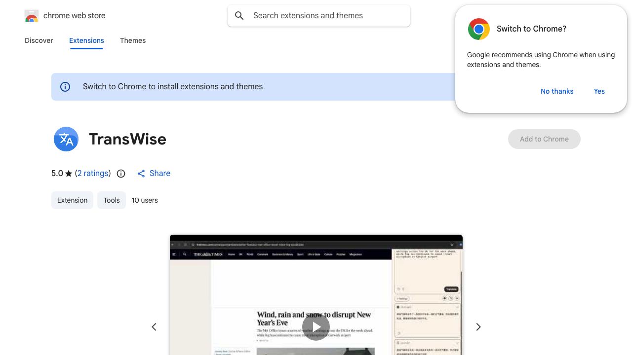 TransWise 网站截图