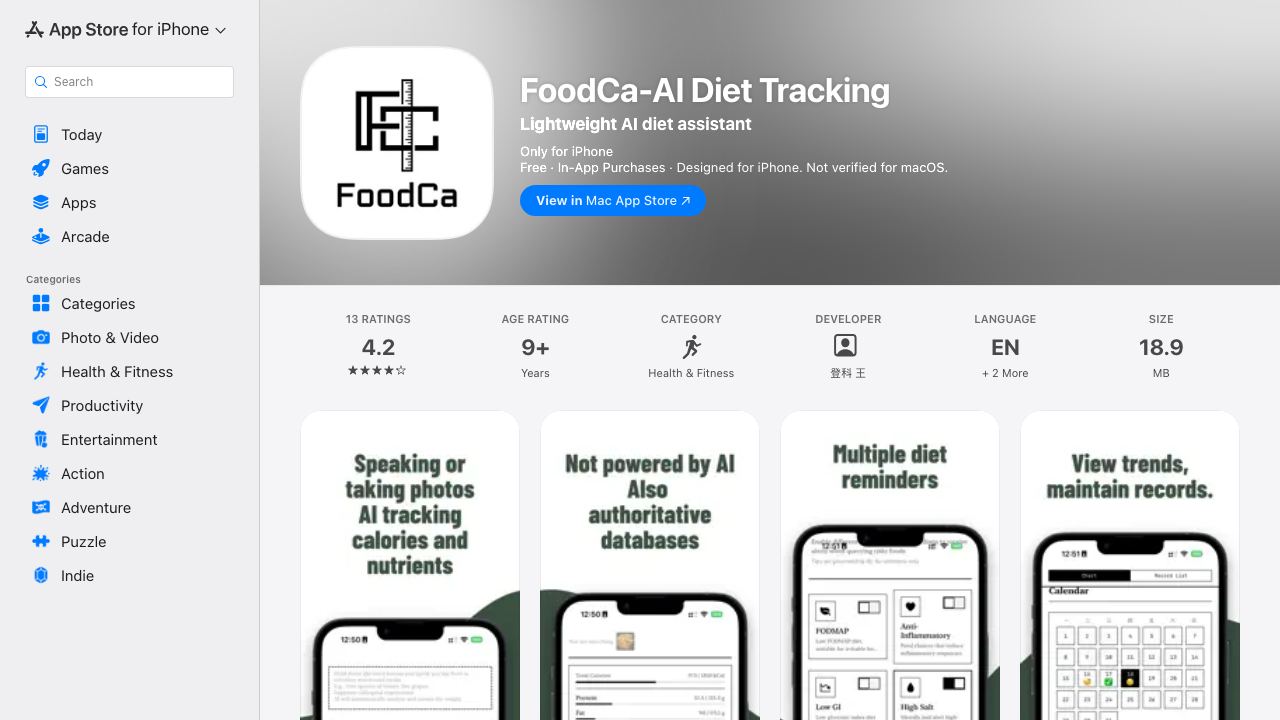foodCa 网站截图