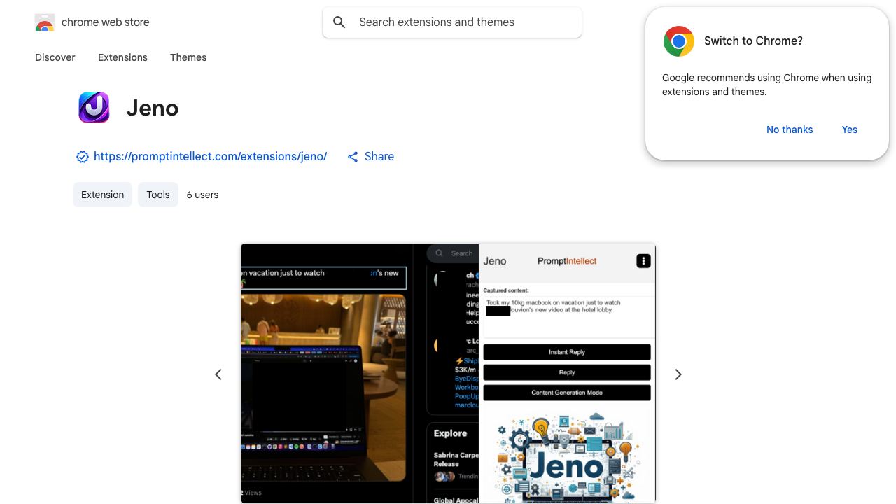 Jeno 网站截图