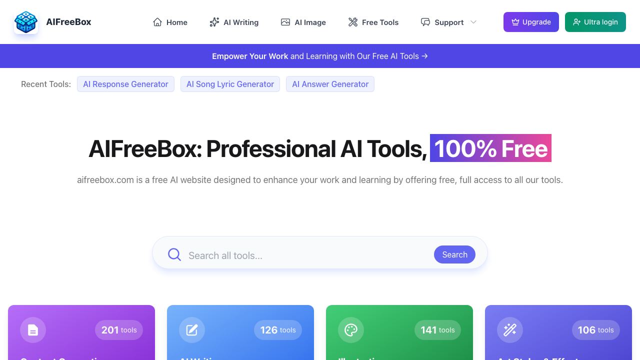 AIFreeBox: Free AI Tools 网站截图
