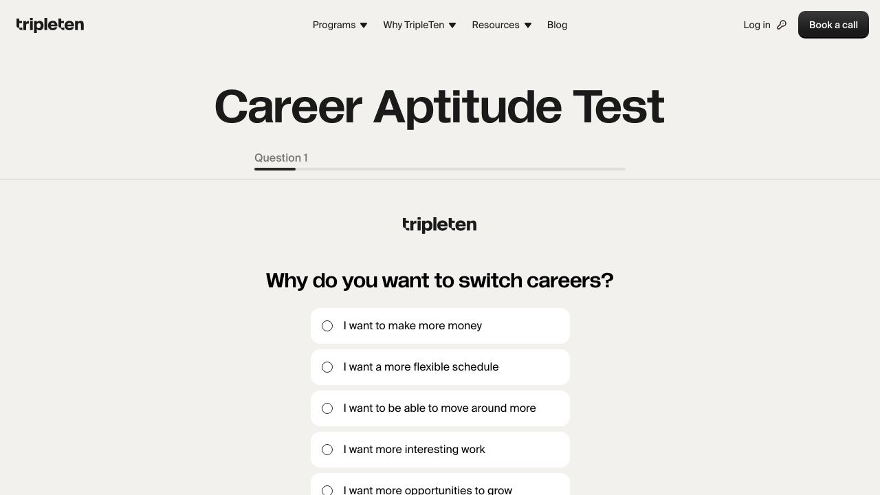 TripleTen Career Aptitude Test 网站截图