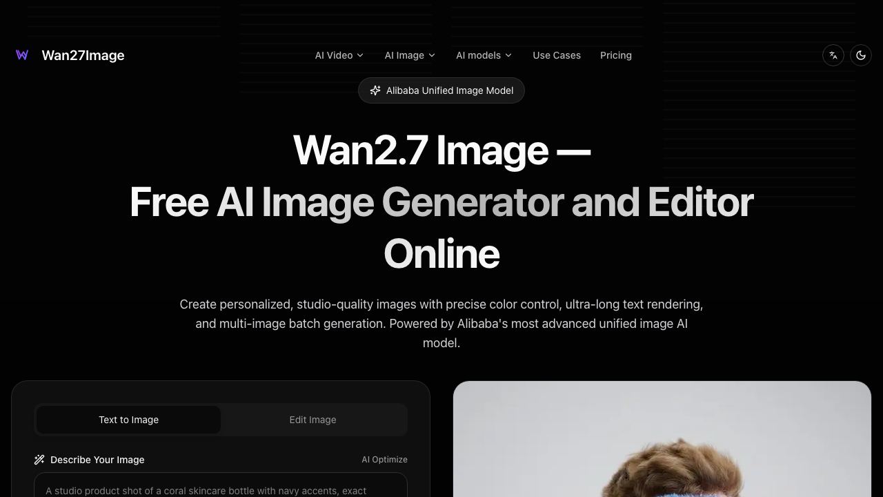 wan2.7-image 网站截图