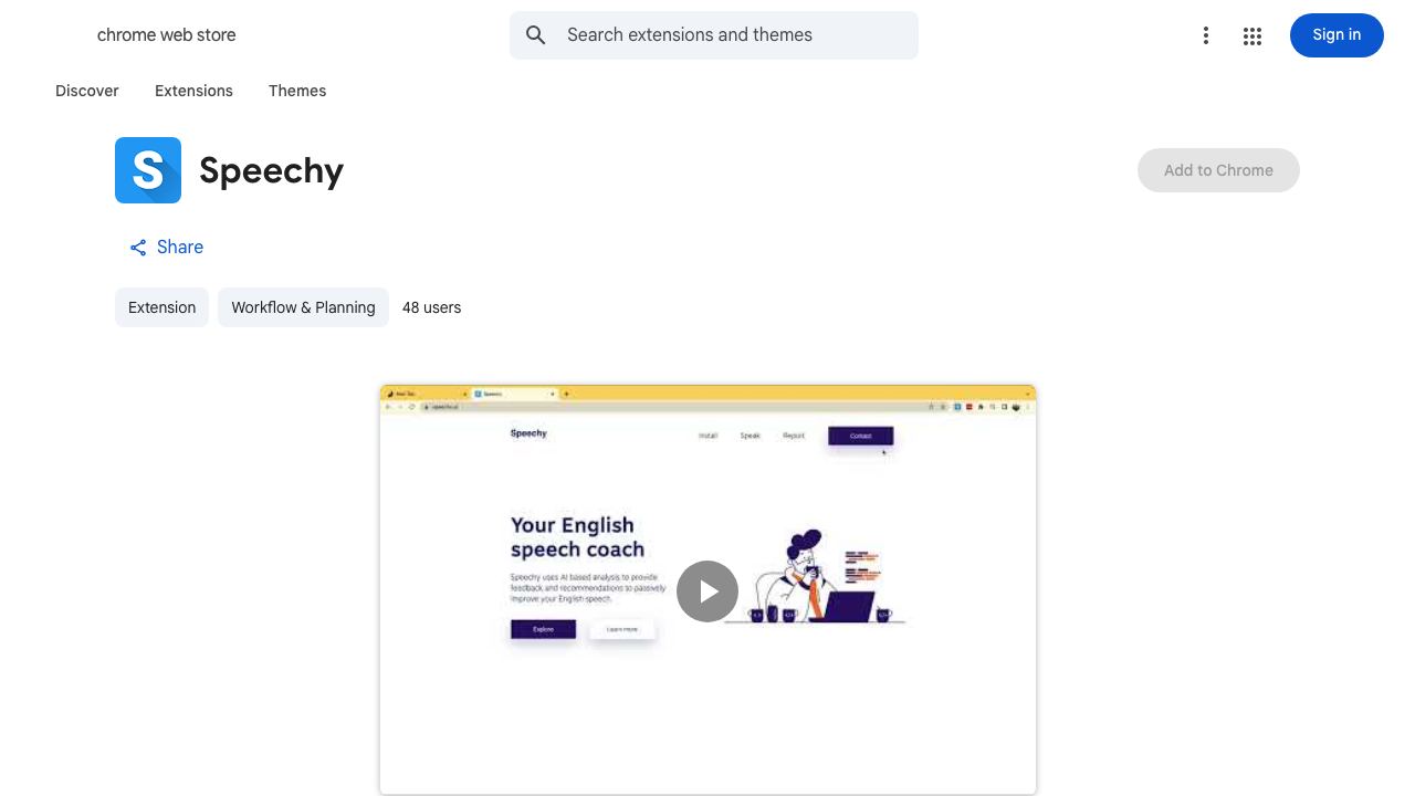 Speechy website screenshot