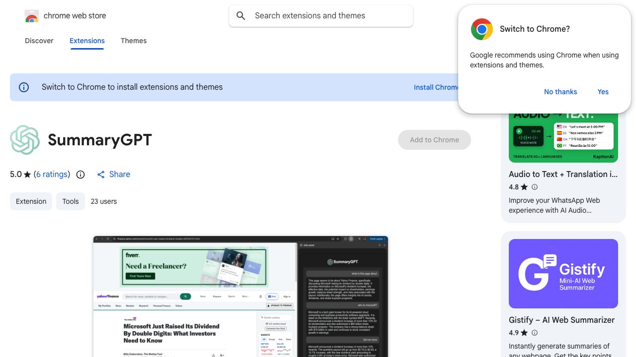 SummaryGPT 网站截图