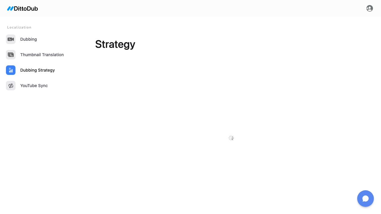 Ditto Speak Preview 网站截图