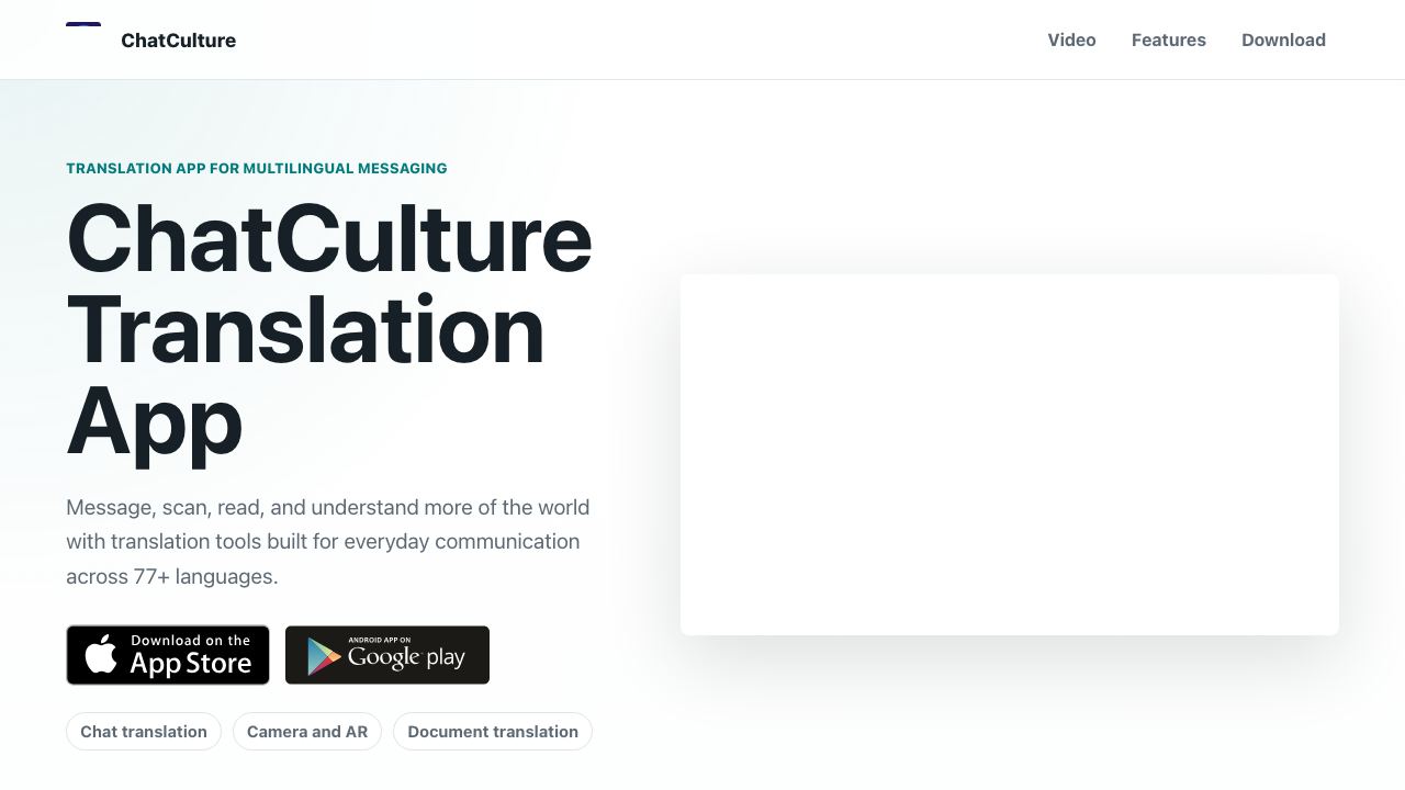 ChatCulture 网站截图