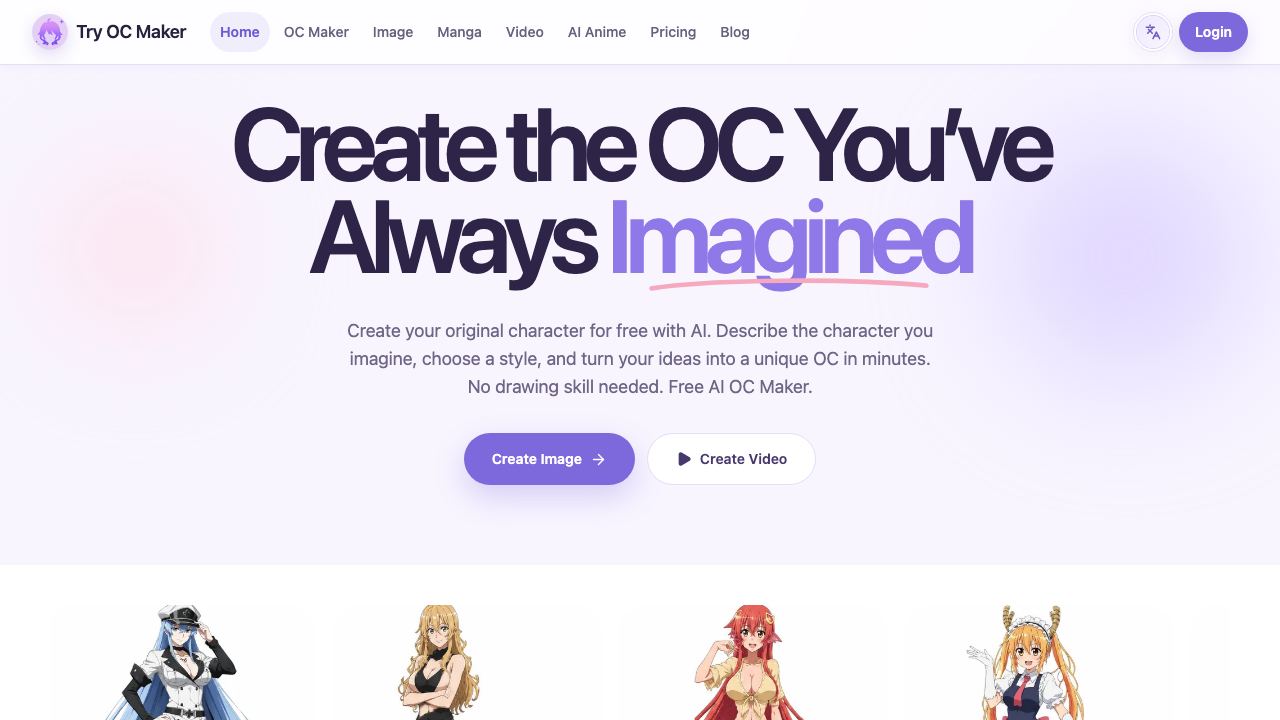 Try OC Maker website screenshot