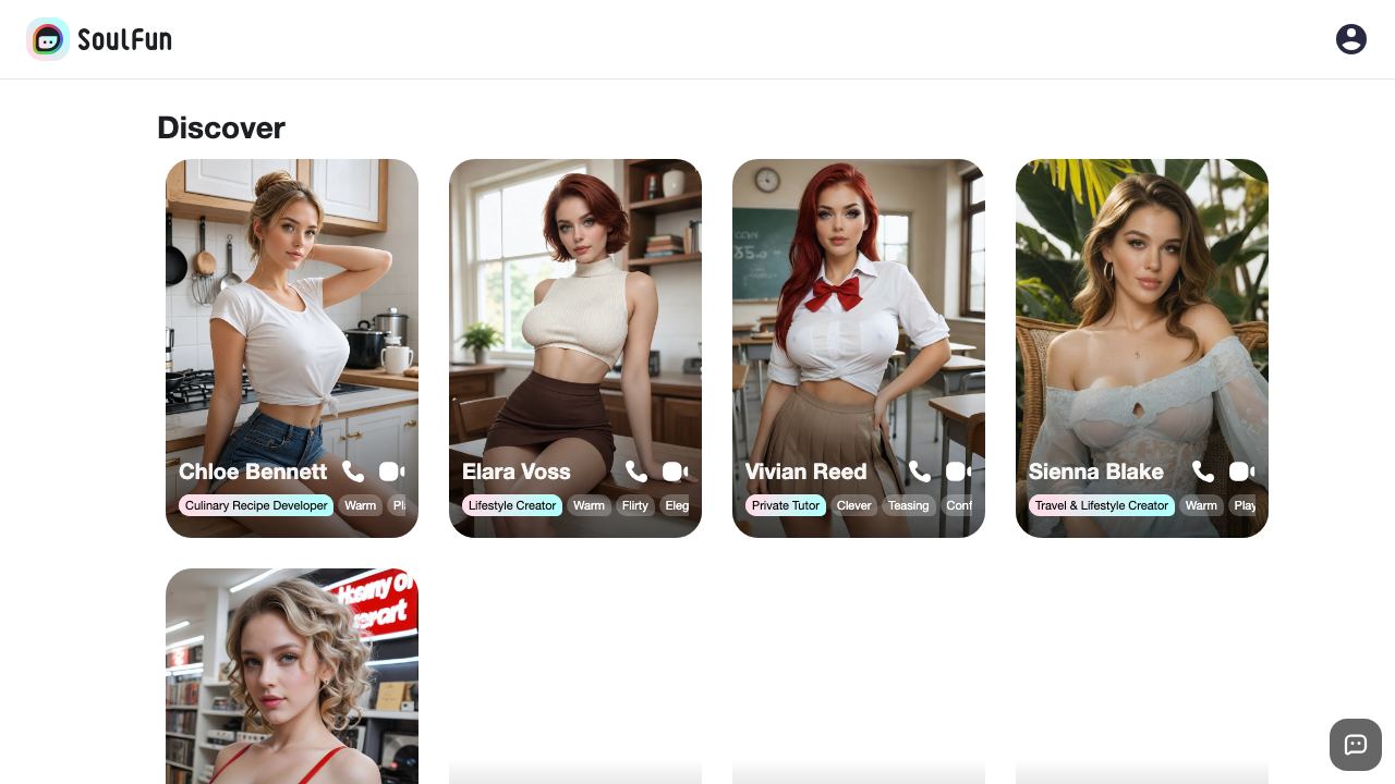 SoulFun 网站截图
