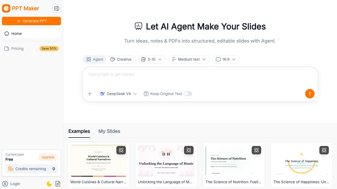 PPT Maker - io 网站截图