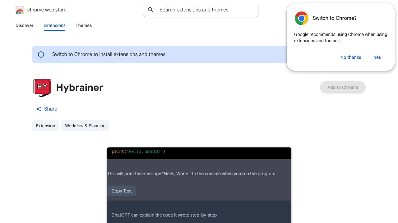 Hybrainer 网站截图