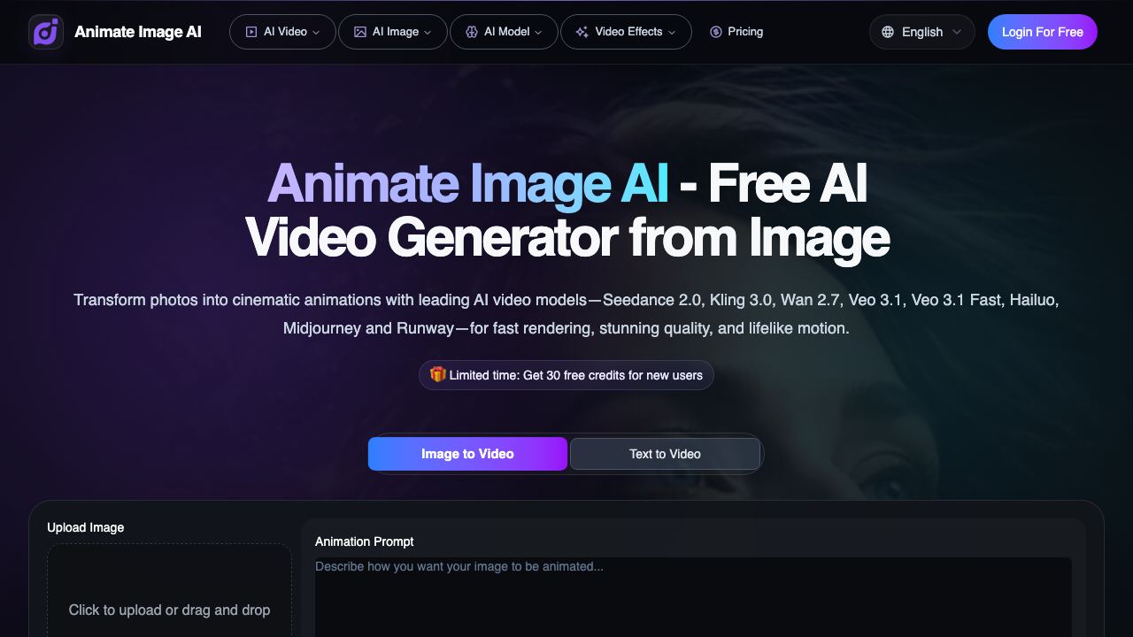 AI Animate Image 网站截图