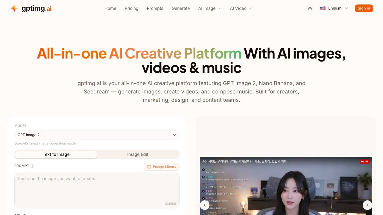 GPTImg AI website screenshot