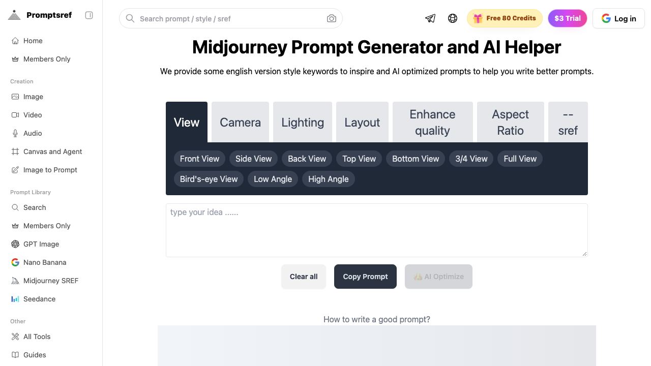 Art Prompt Generator 网站截图