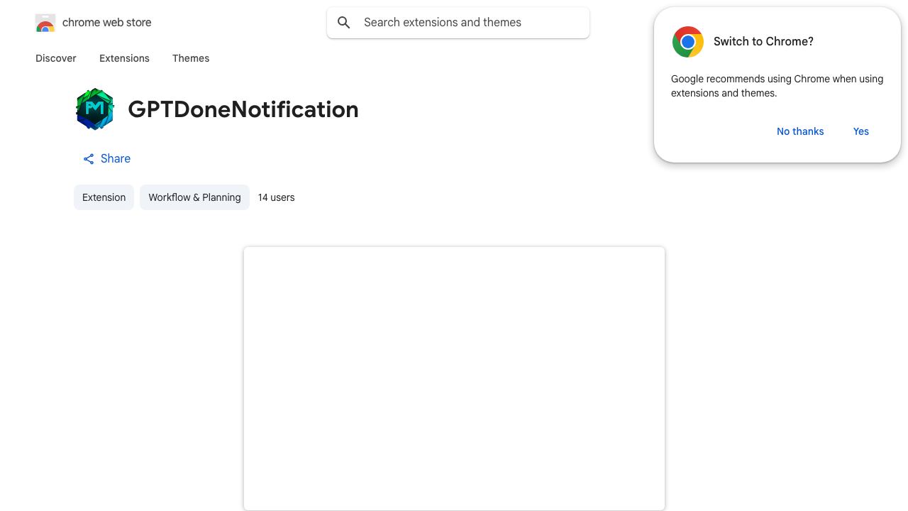 GPTDoneNotification 网站截图