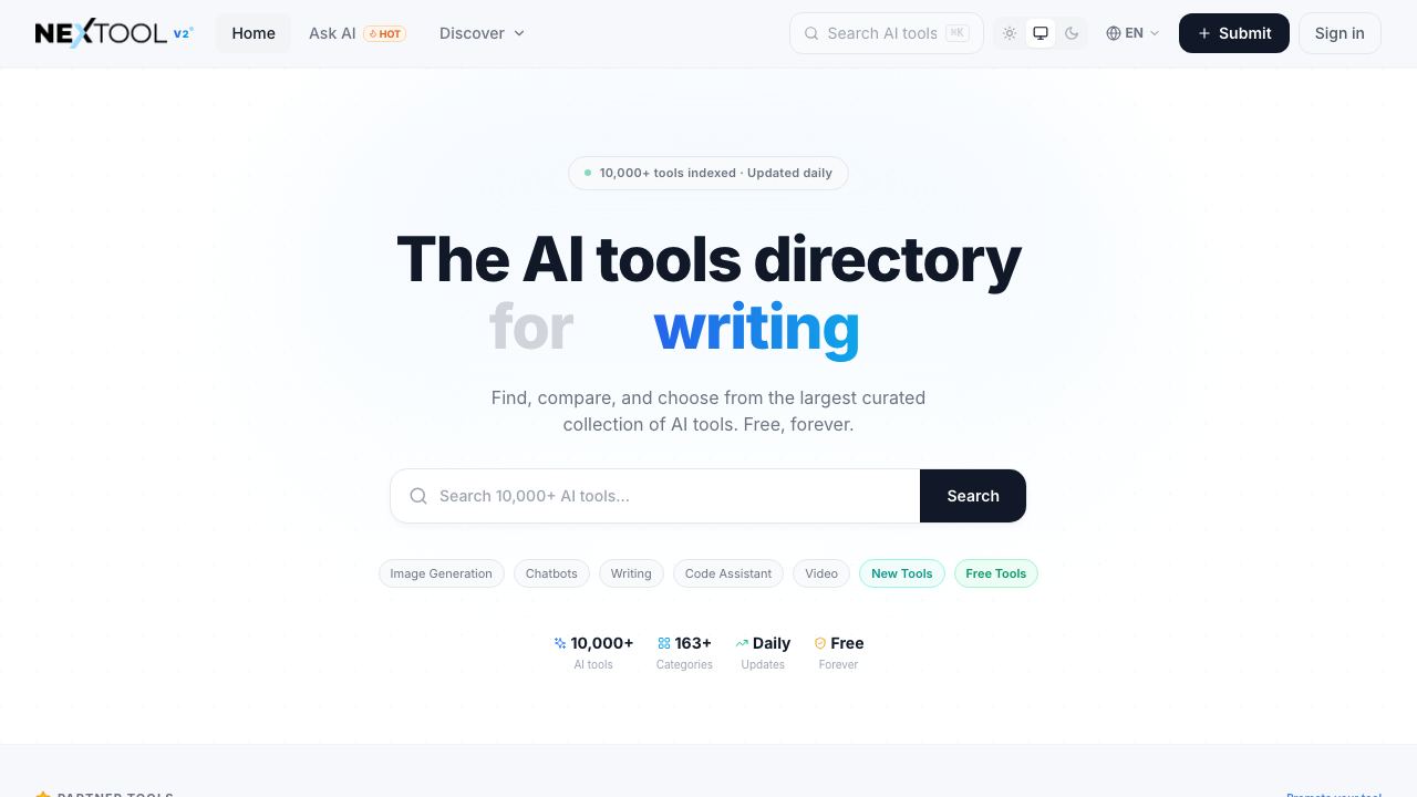 Nextool 网站截图