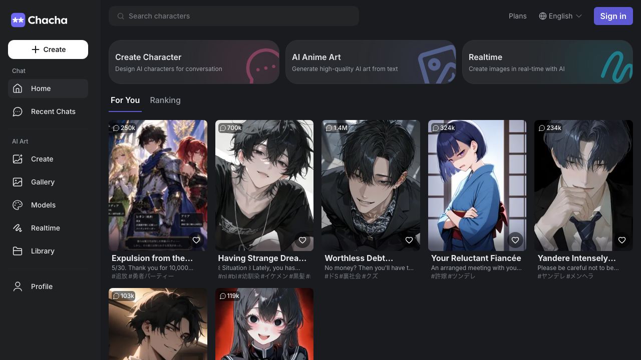 Anirole 网站截图