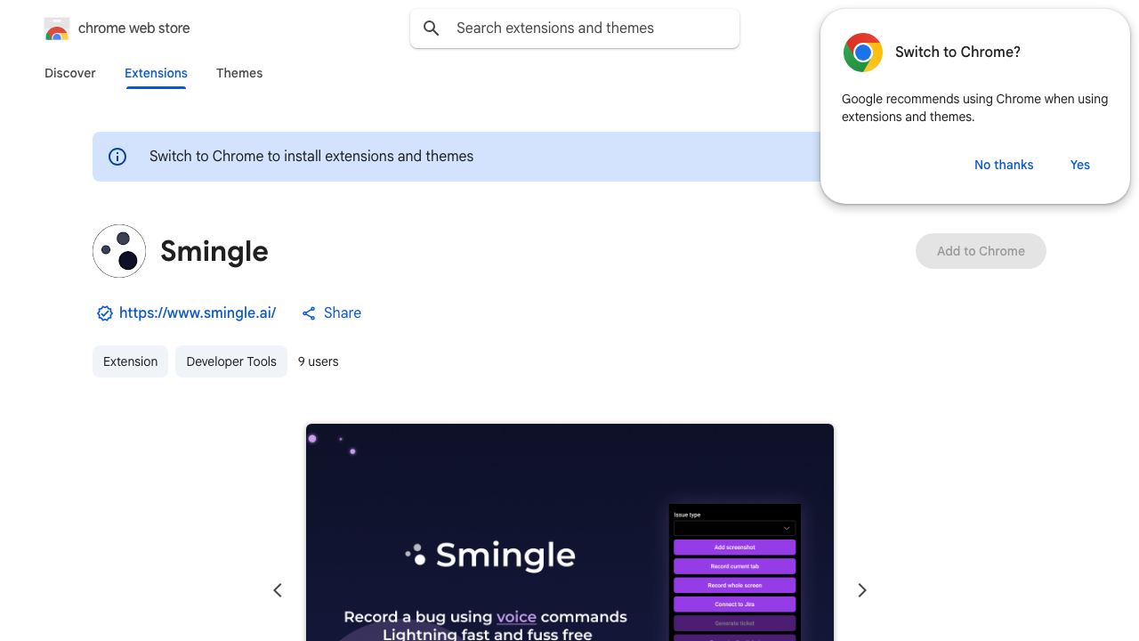 Smingle 网站截图