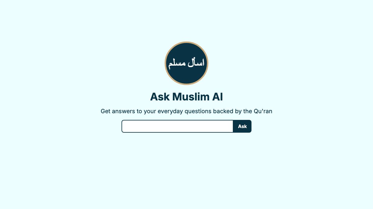 Ask Muslim AI 网站截图
