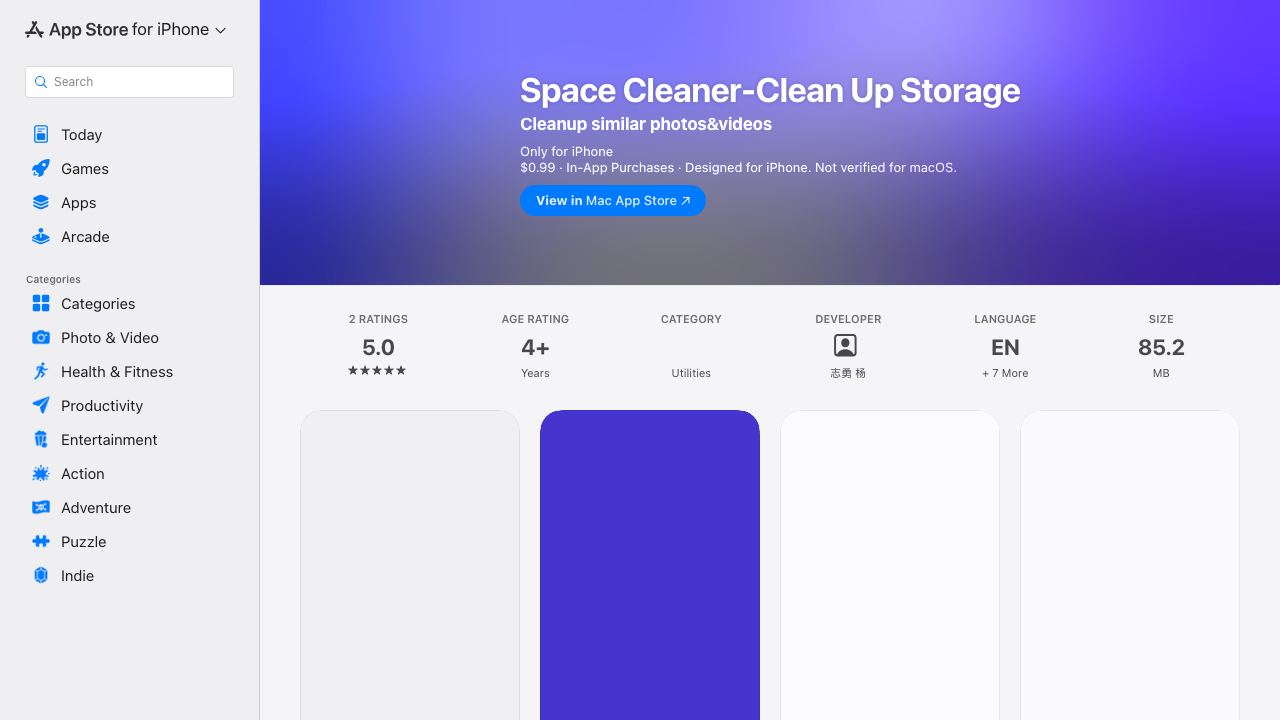Space Cleaner-Clean Up Storage 网站截图