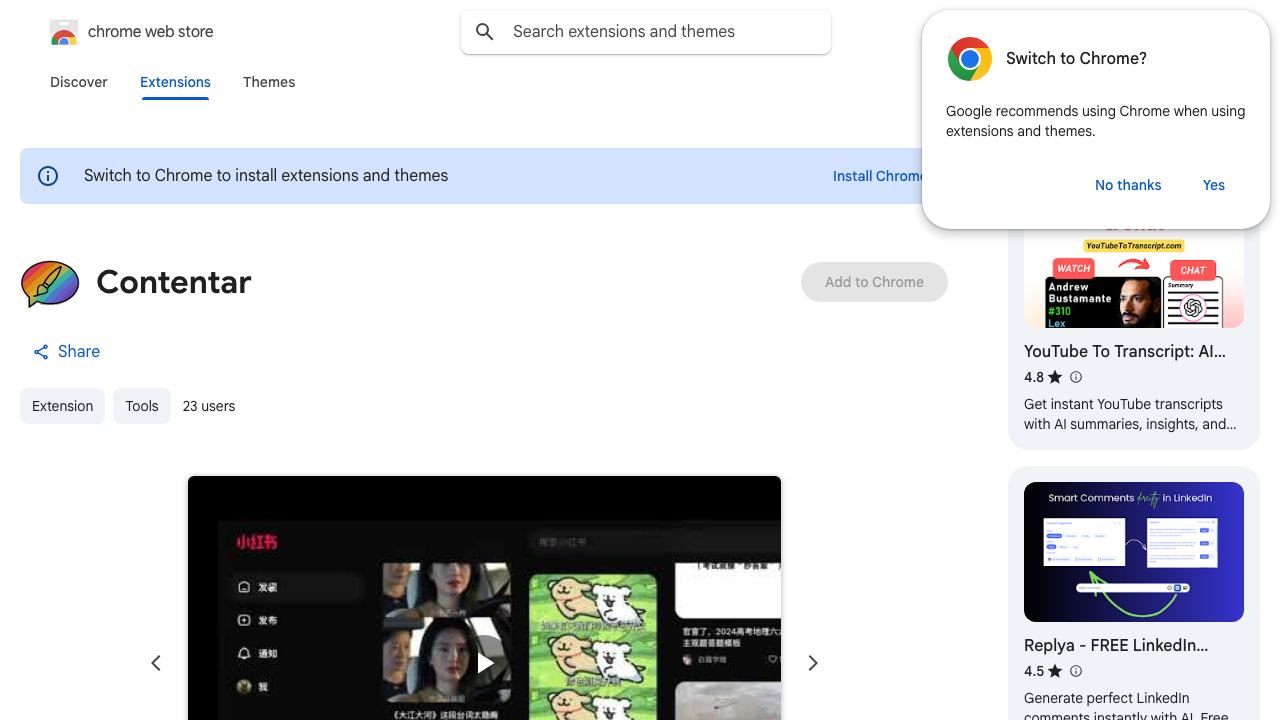 Contentar website screenshot