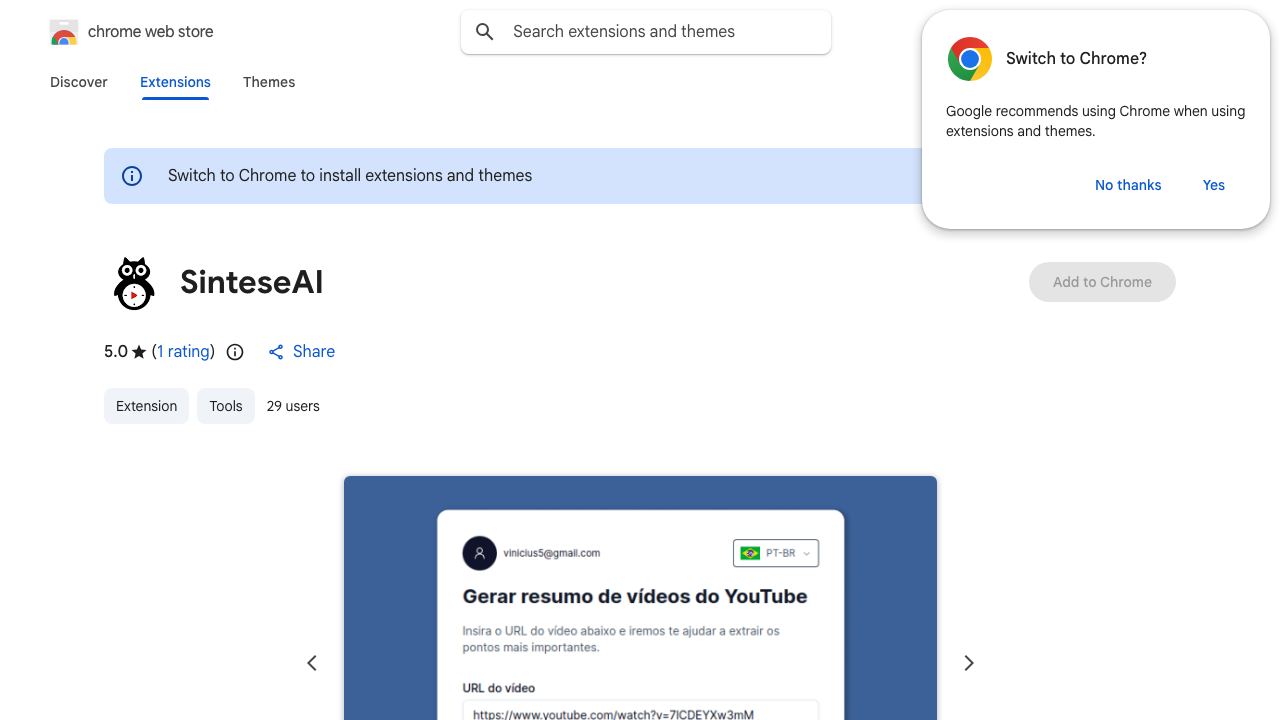 SinteseAI 网站截图