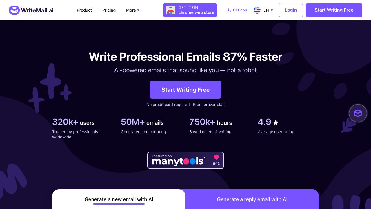 WriteMail.ai 网站截图