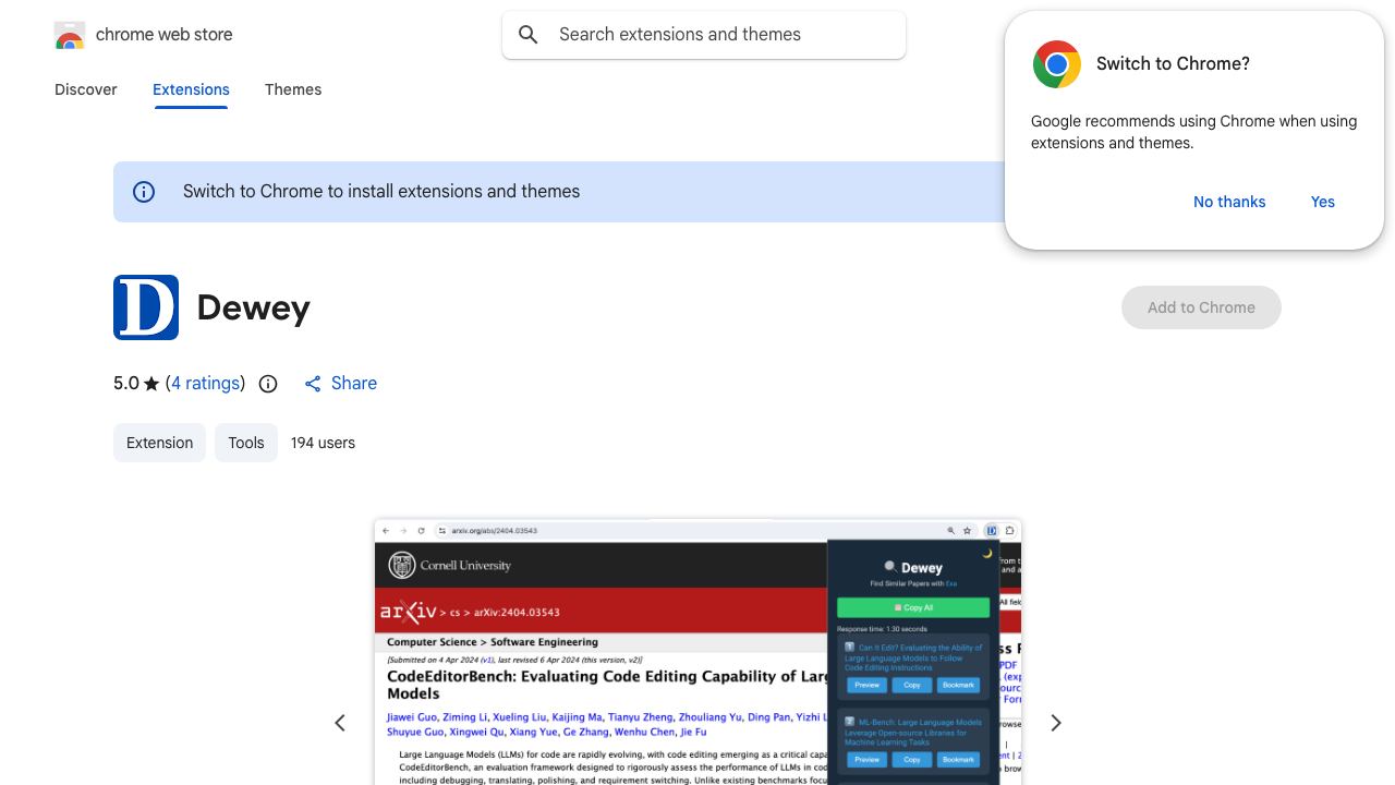 Dewey 网站截图