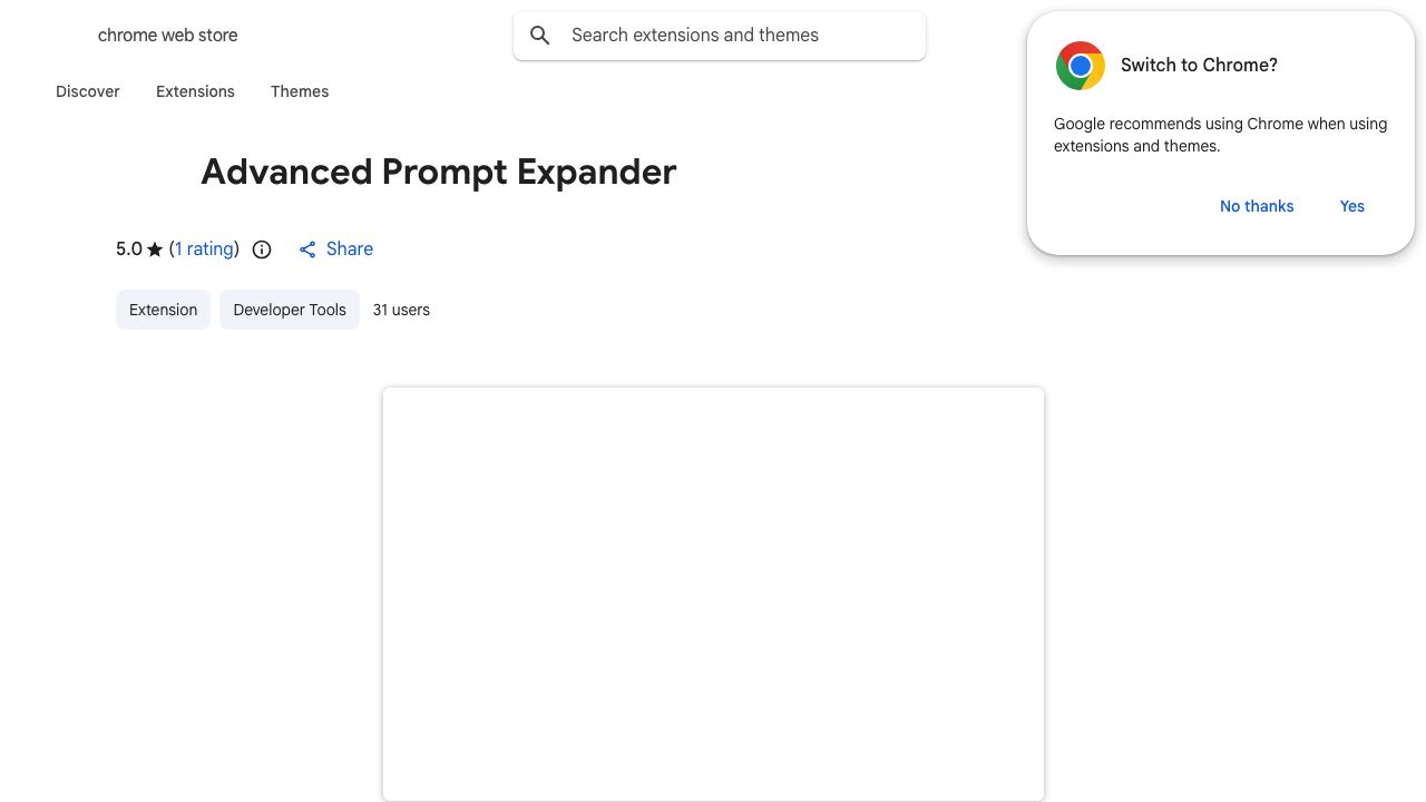 Advanced Prompt Expander 网站截图