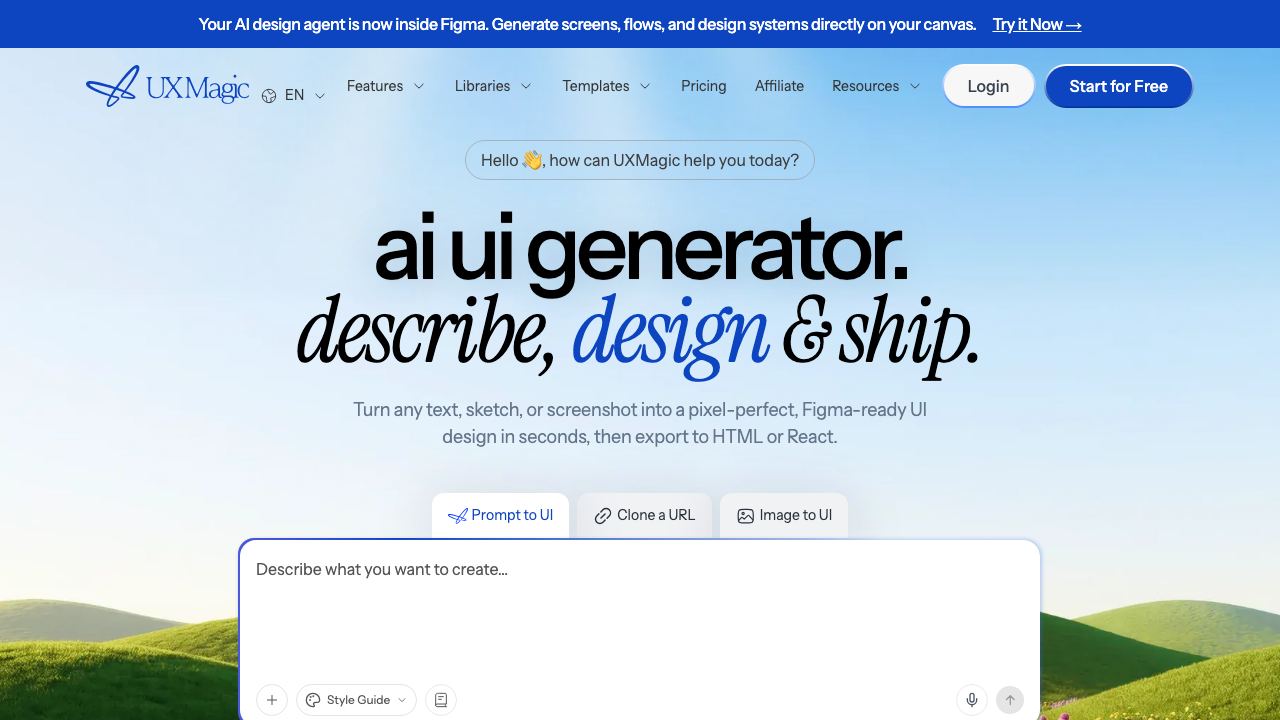 UXMagic.ai website screenshot
