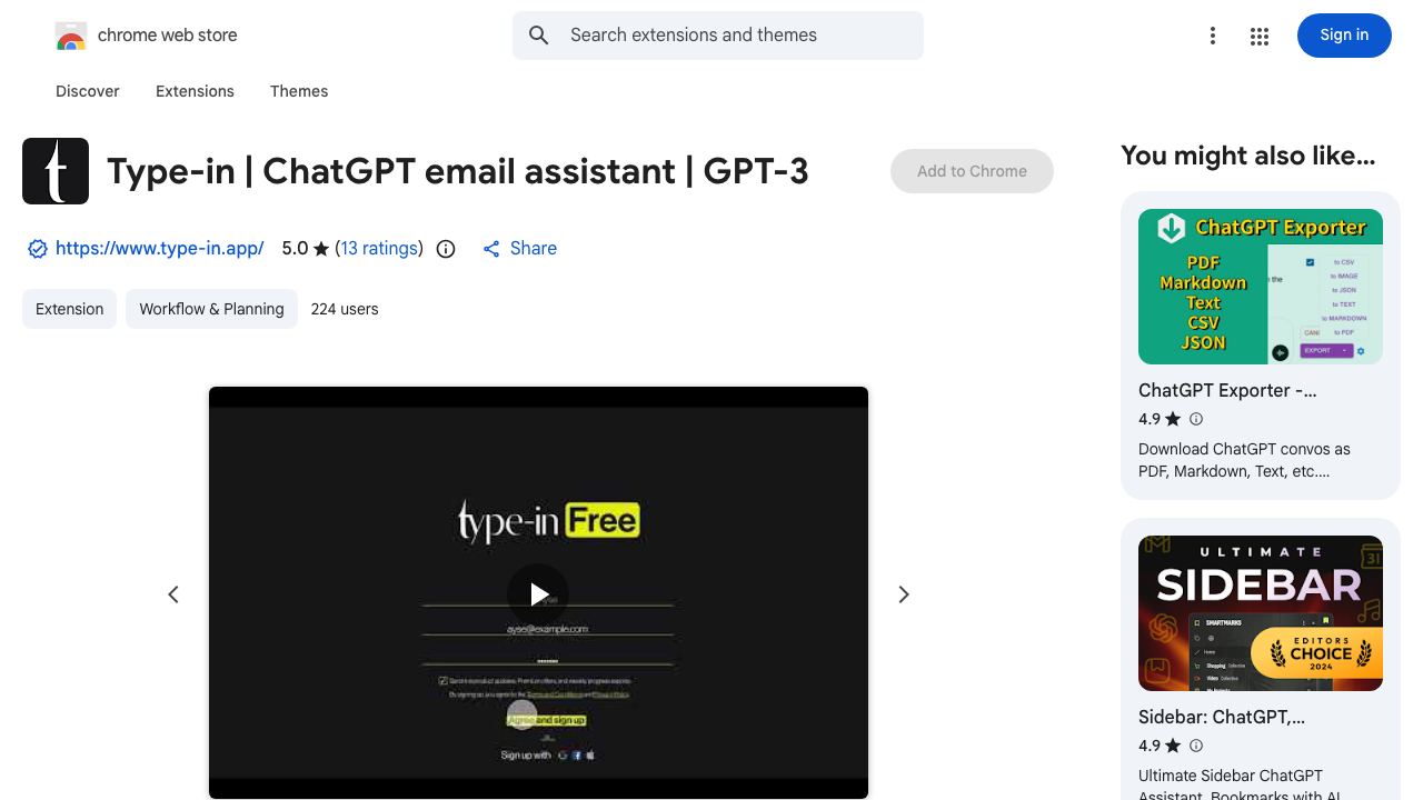 Type-in | ChatGPT email assistant | GPT-3 网站截图