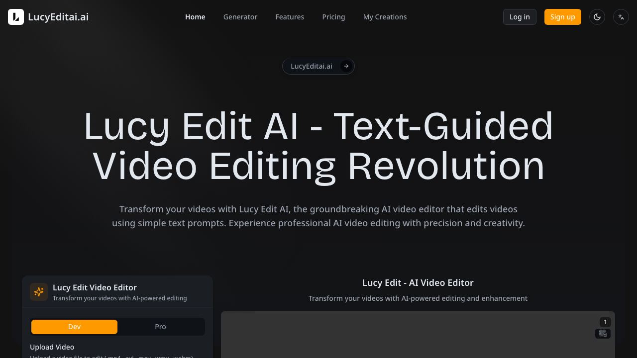 Lucy Edit 网站截图