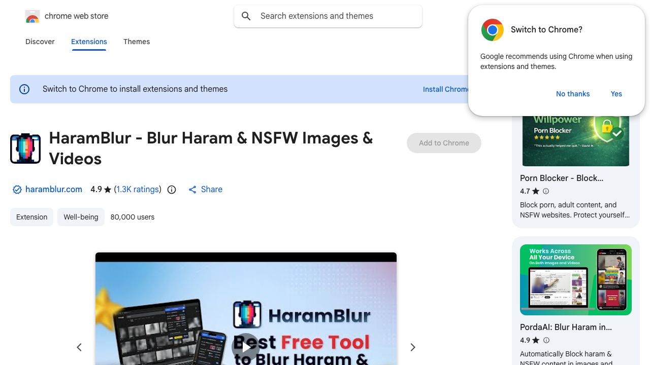 HaramBlur 网站截图